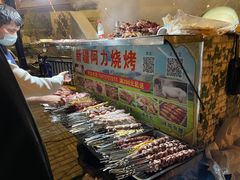 -新疆阿力烧烤