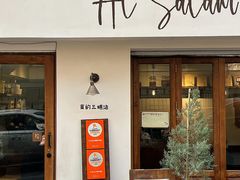 -Al Salam莫的三明治