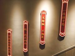 -辣得叫湘菜(四明店)