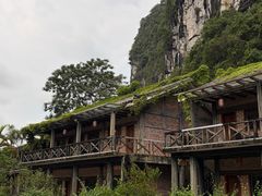 -大新明仕山庄
