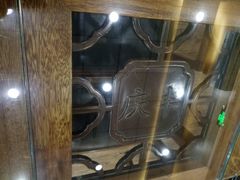 -庆丰包子铺(西便门店)