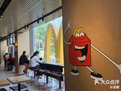 -麦当劳(四平路店)