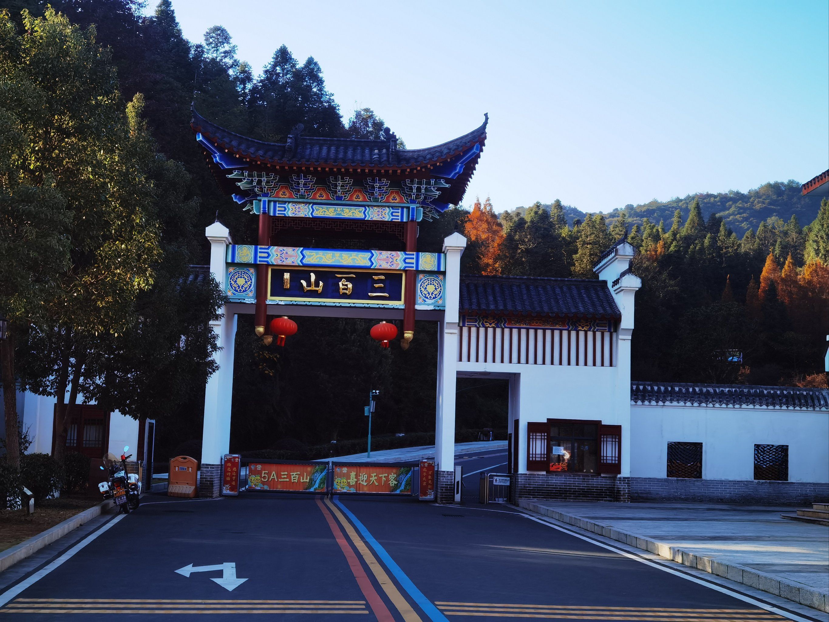 0元玩转这座城安远三百山打卡半日游,空