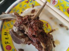 -芦月轩羊蝎子(北蜂窝店)