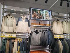 -五环Outlets(高新工厂店)