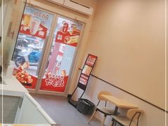 -永和大王(梅家浜店)