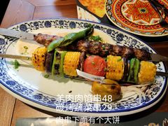 -卢布里西餐厅(总店)