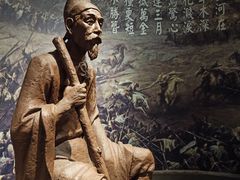 -成都杜甫草堂博物馆