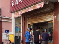 -玉器街豆腐卷周加勇小吃店(玉器街店)