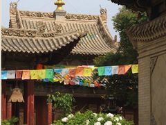 -鲁土司衙门旧址