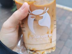 大红袍茶拿铁-瑞幸咖啡(解放碑英利大融城店)