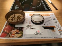 -温野菜涮涮锅(大悦城店)