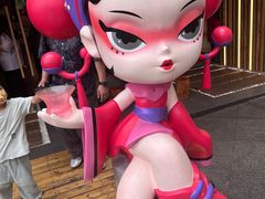 -霸王茶姬(正佳广场店)