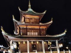 -文昌阁