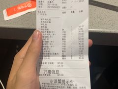 -海底捞火锅(奥体南路店)