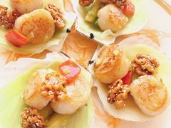 -金轩中餐厅 Jin Xuan(浦东丽思卡尔顿酒店)