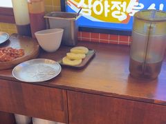 -安又胖韩国烤肉
