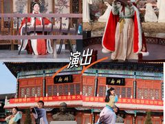 -中国翰园碑林