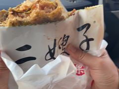 -清真·二嫂子煎饼果子(卫津路总店)