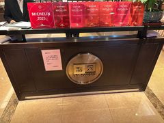 -利苑酒家(宜安广场店)