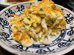 -海天楼中餐厅(吴宫泛太平洋酒店)