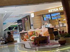 -甘思咪哚·云南艺术餐厅(天河广百店)
