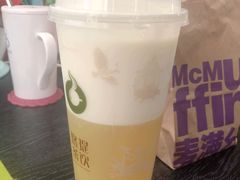 -悠提茶饮(紫峰广场店)