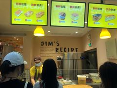 -小熊吉姆(kkone店)