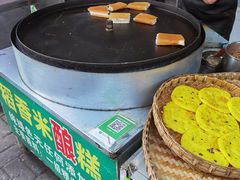 -小米粑粑(玉锦苑店)