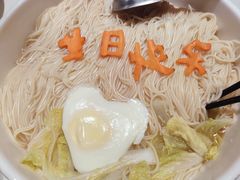 -饭橘汉江码头·乡野土菜馆(静安路店)