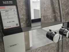 -红星美凯龙(上海沪南店)