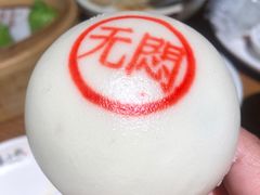 -苏小柳手工点心(人民广场分院)
