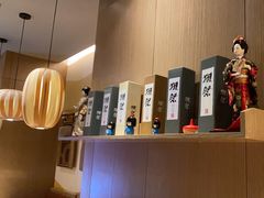 -虹料理·日料放题(悠方店)