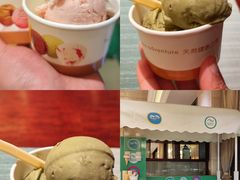 -索菲特西湖大酒店·香榭丽全日候餐厅(南山路店)