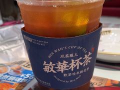 -敏华冰厅(天河城店)