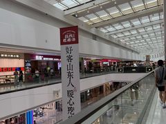 -万达茂商场(南京仙林店)
