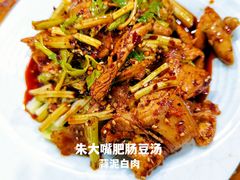 蒜泥白肉-朱大嘴肥肠血旺(福字街店)