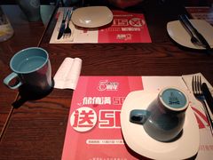 -酷公社·榴莲披萨(太原街店)