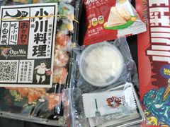 零售区-小川洋风料理(汉街店)