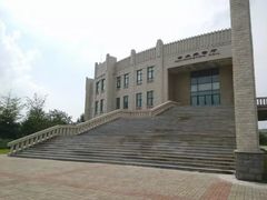 -辽宁大学(崇山校区)