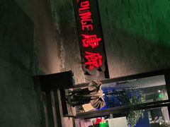 -唐廊烤鸭店(工体店)