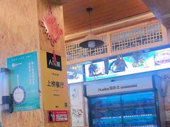 -老味道1992(武当山店)