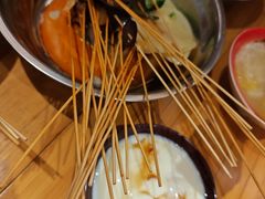 -嘉州鲜知味钵钵鸡(奎星楼店)