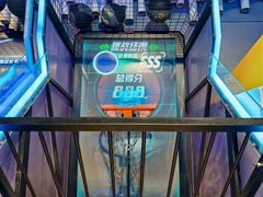 -反斗乐园(金光华广场店)