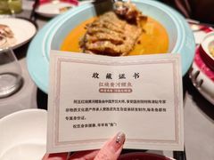 -阿五黄河大鲤鱼(建业路店)