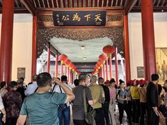 -南京中国近代史遗址博物馆(南京总统府)