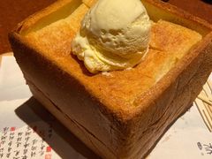 -绿茶餐厅(龙湖金楠天街店)