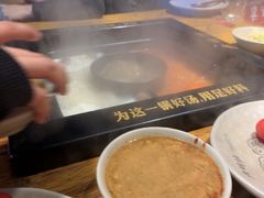 -老牌坊云南鱼豆花火锅(爱建店)