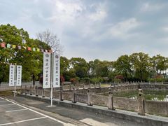 -报恩禅寺