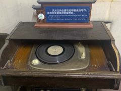 -沈从文故居